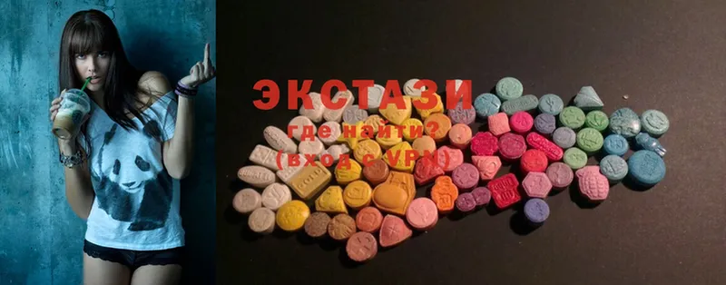 ссылка на мегу как войти  Морозовск  Ecstasy круглые 